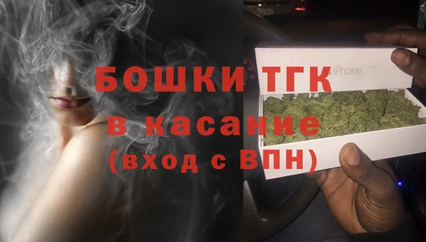марки nbome Армянск