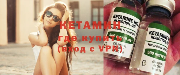 таблы Семикаракорск