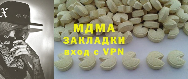 винт Алексин