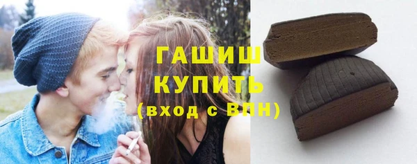 стафф Алексеевка