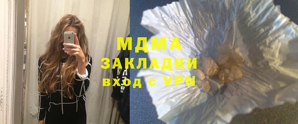 винт Алексин