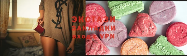 таблы Аркадак