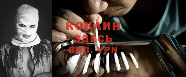 таблы Аркадак