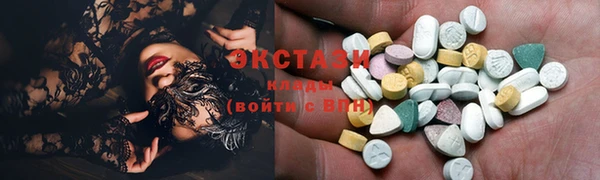 стафф Алексеевка