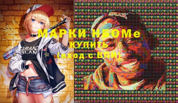 винт Алексин