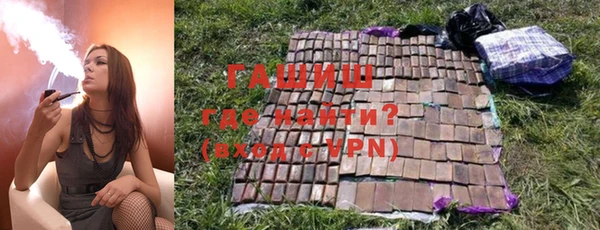 марки nbome Армянск