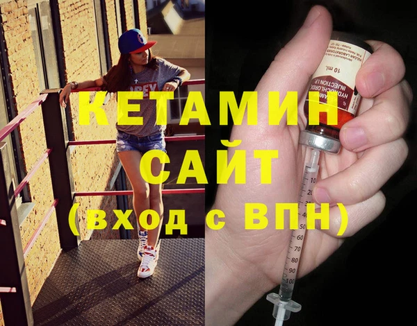 марки nbome Армянск
