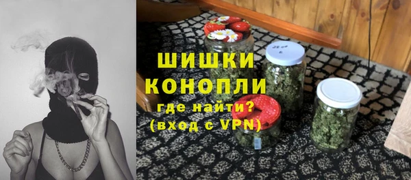 таблы Аркадак