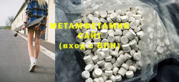 MDMA Алзамай