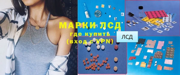 таблы Аркадак