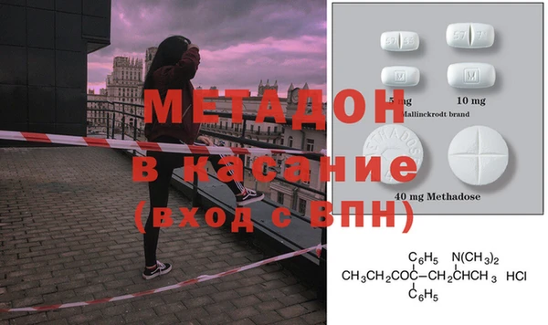 MDMA Алзамай