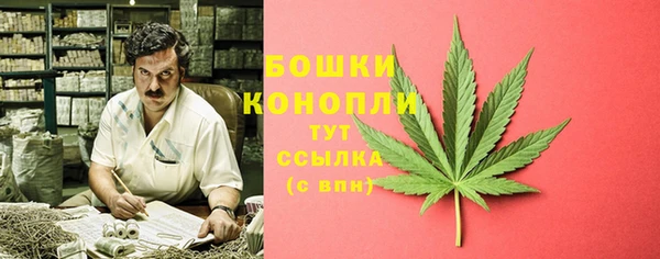 бутик Семилуки