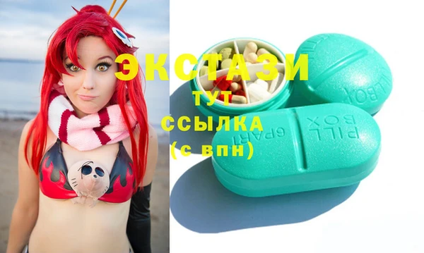 винт Алексин