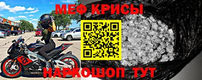 героин Новозыбков