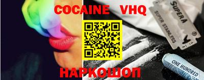 круглые Новокубанск