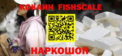 героин Новозыбков