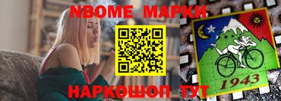 круглые Новокубанск