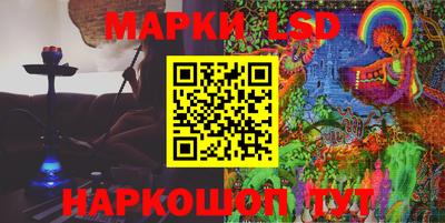героин Новозыбков