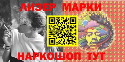 амф Новодвинск