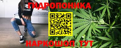 героин Новозыбков