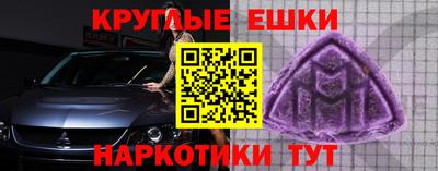 героин Новозыбков