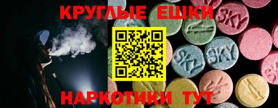 амф Новодвинск