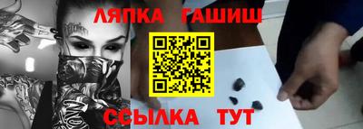 амф Новодвинск