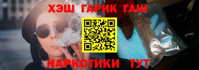 амф Новодвинск