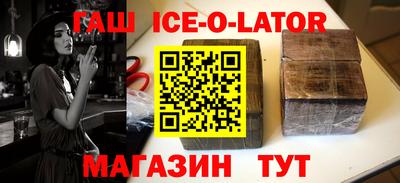 амф Новодвинск