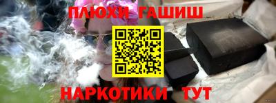 круглые Новокубанск