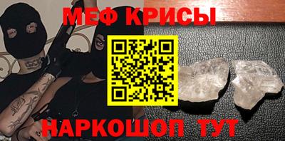 героин Новозыбков