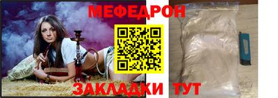 героин Новозыбков