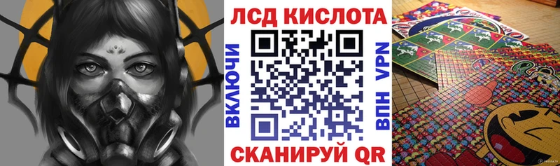 Марки 25I-NBOMe 1,5мг Волхов